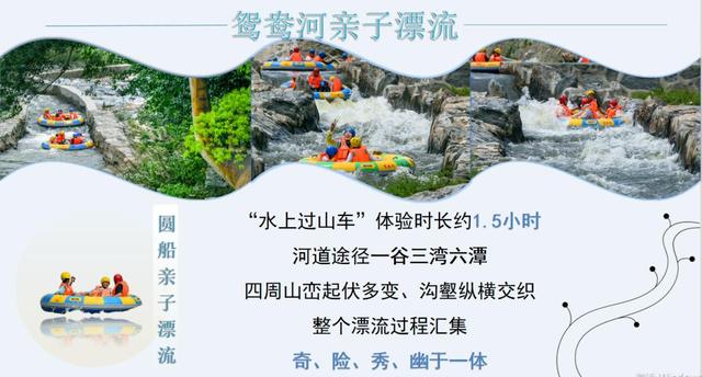 蕲春夏日的“天然空调房”已开启，每一处都是绝佳的避暑打卡点！