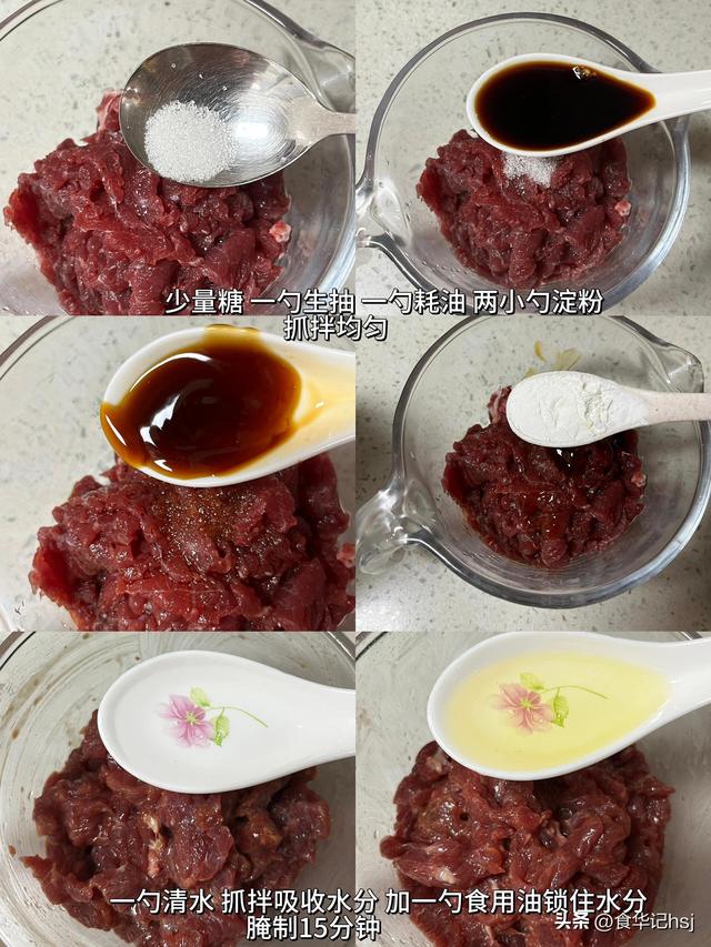 “补品一堆，不如香菜一把”，每天吃一点，作用非常大，别不懂