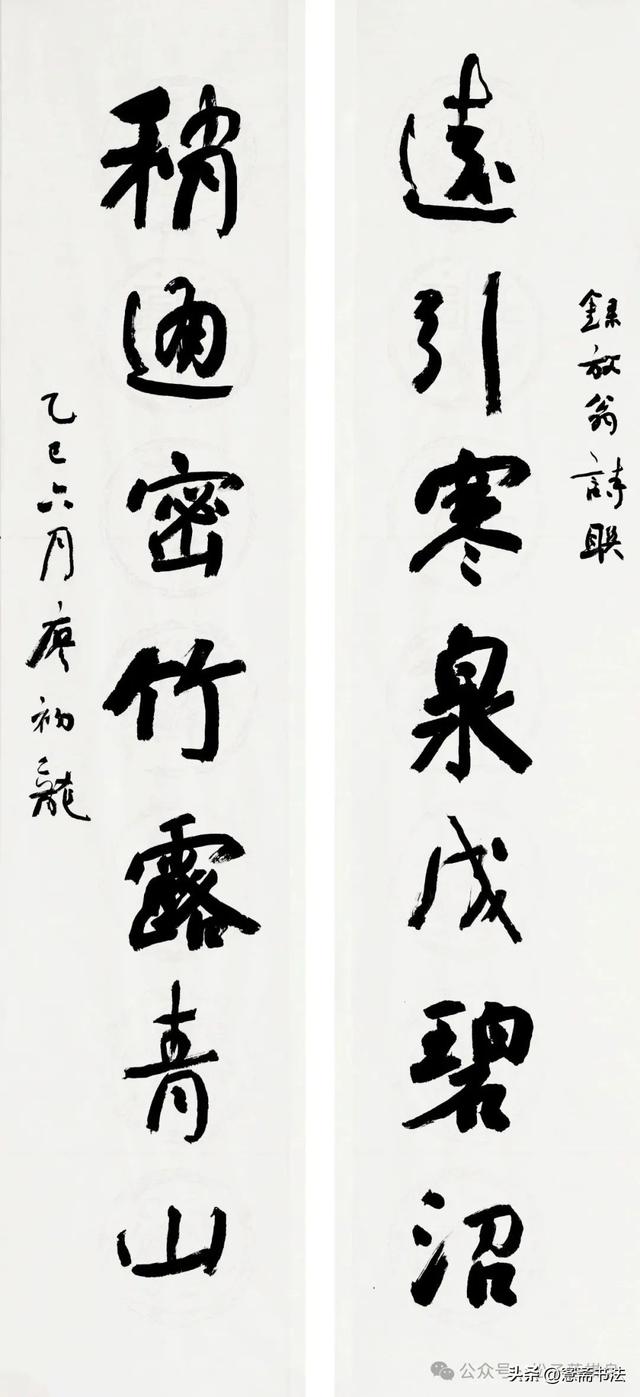 海边绿道骑行之~野滩
