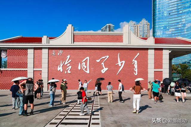长沙怎么了？一座“热度很高、数据很冷”的文旅大城！
