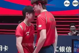 王楚钦太双标，别人碰都不能碰，他直接拿莎莎坐的毛巾擦脸！图片