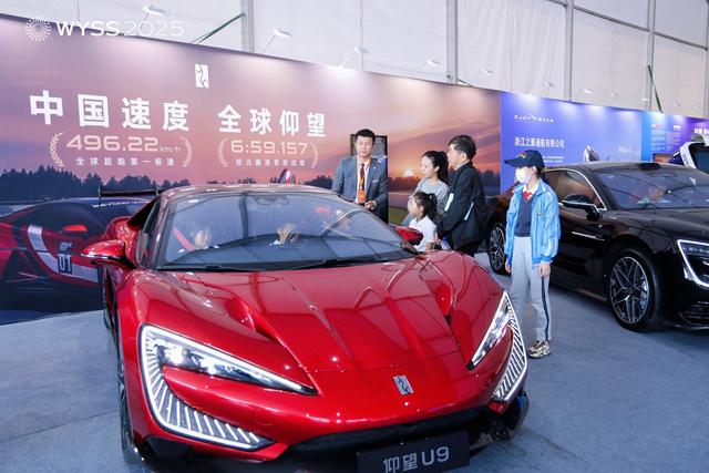 聚焦青科会丨2025青科会“万有引力π”在温启幕