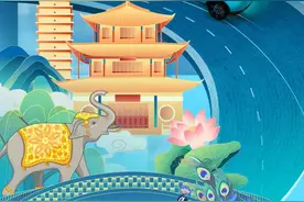 一图读懂！云南省汽车置换更新补贴上线图片