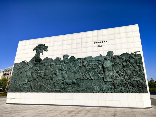 2025年夏季东北边境游（48）瑷珲腾冲中国人口地理分界线主题公园
