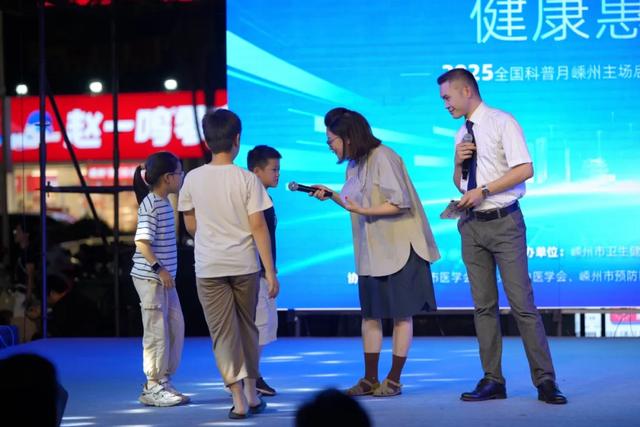 全国科普月丨科普夜市燃爆嵊州！这里的科普月主场活动解锁科学新体验