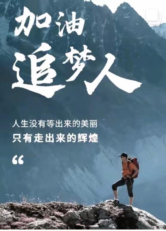 高中“语文提分”实战指南：从基础到突破的“有效方法”。