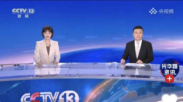 烟花解禁了，但规矩更多了，老传统得跟着新规矩走