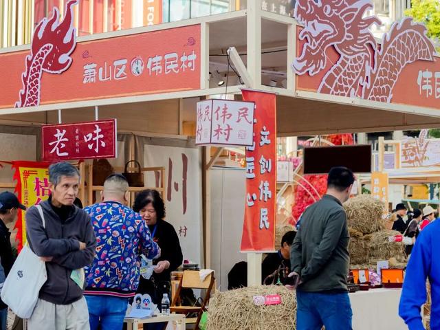 永兴河的匠心，黄浦江的回响 ——深秋时节，河上店与上海滩倾心相约