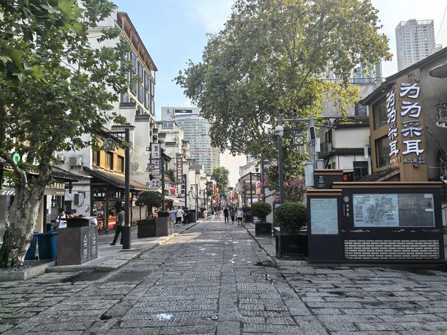 长沙游记（上）