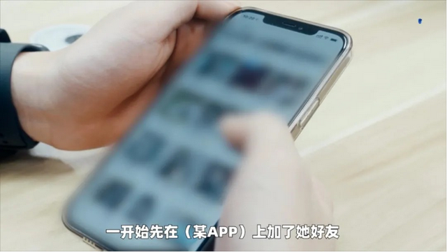 “约炮”诈骗——2025年最高发的诈骗，已入侵校园！已有多名学生中招！