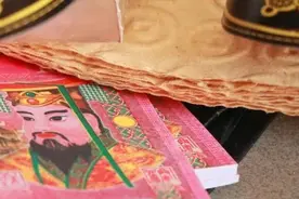 中国冥币在海外杀疯了！老外烧到停不下来：有这好东西不早点说！图片