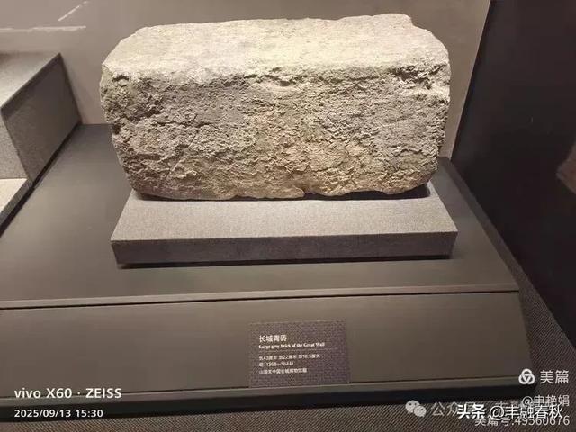 山海之间,触摸长城的千年脉搏|申艳娟