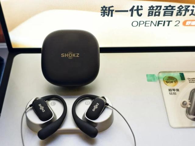 从运动专业到全场景覆盖——韶音品牌焕新“开放聆听”