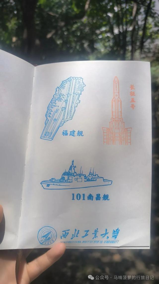 八一建军节推荐！最硬核的展览，最硬核的集章！截止8月20日！
