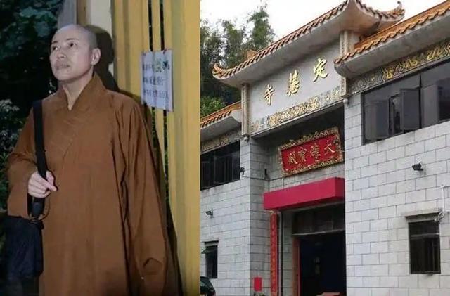 风流女住持释智定:住别墅,僧袍里穿黑丝,竟然和2个和尚假结婚