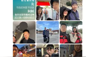 43岁女演员官宣恋情图片