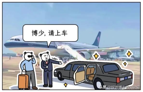 从一星级、二星级，到五星级、七星级酒店，究竟有啥区别？
