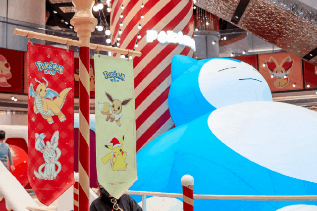 周五宠粉日｜免费滑冰券来咯！魔都冰雪漫游季，众多潮玩运动等你体验