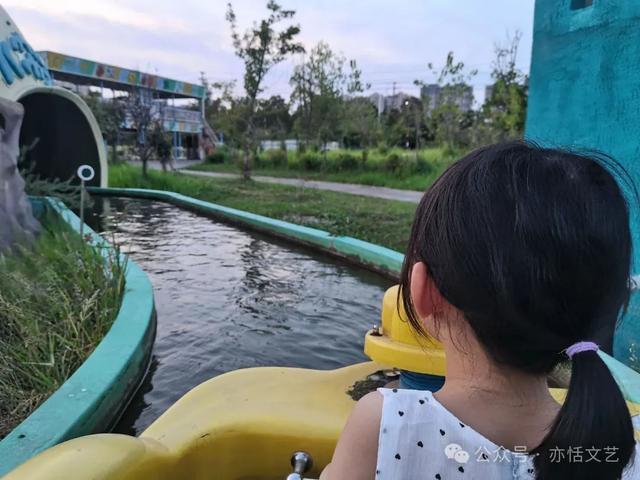 快乐王国的快乐小公主