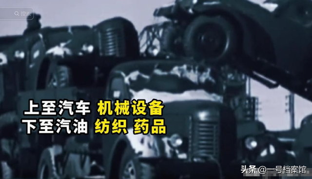 值得被尊敬的豪门，霍震霆父子三人现身北京 一身正气，目的很明确