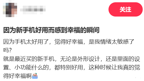 10月的手机大战，快把参数的天花板捅穿了