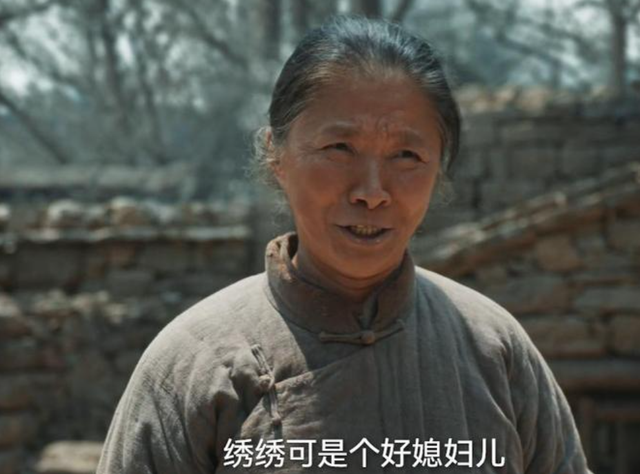 《生万物》播放量破亿，演技排名出炉，杨幂仅排第9，第1无法超越