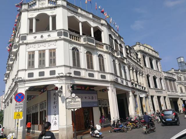 带着孙女去旅行（155）海口市骑楼老街