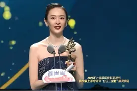 “资本大鳄”王冉：51岁迎娶小17岁童瑶，今生今世为爱妻保驾护航图片