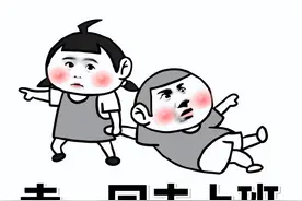 工作时间不建议看的搞笑段子，怕老板闻声识人图片
