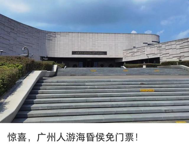 突然火了！广东身份证变成“特殊证件”，街坊：骄傲，太有面了
