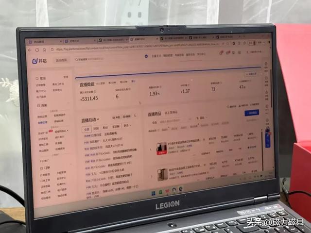 活力磁县｜这个直播基地不一般！“一品一播”作引擎，激活县域经济发展新动能