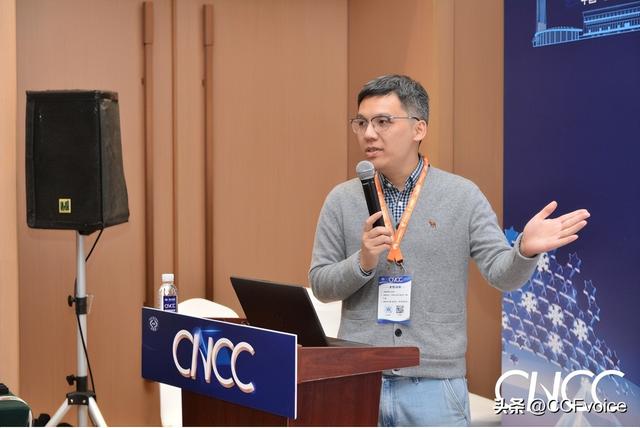 CNCC2025 | NOI论坛：以计算思维培养为本，理性对待AI冲击