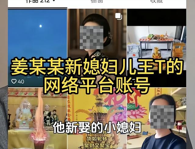 俩儿非亲生案二审宣判：无血缘关系，长子反咬父亲，真实目的曝光