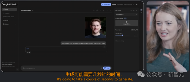 香蕉革命首揭秘！谷歌疯狂工程师磕文字渲染，竟意外炼出最强模型