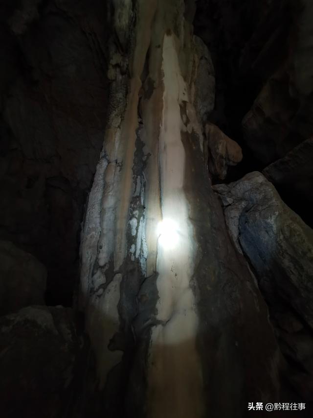 寻找一个最为艰难的躲匪洞，我难到达，土匪也难以到达