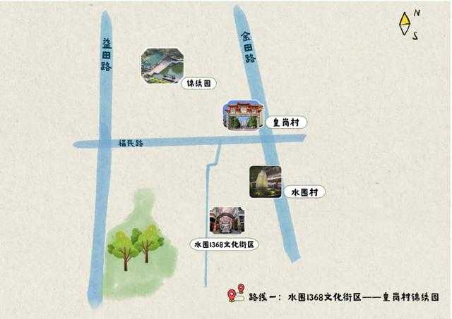 人人人！不离深的深圳人，都将涌向这里......