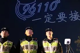 西湖畔的反诈盛宴：500架无人机点亮“反诈广场舞”图片