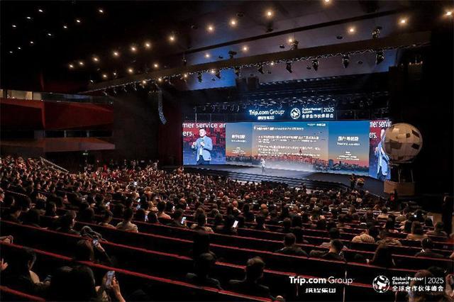 斩获大奖 载誉而归！湄公河旅游携旗下多景区亮相携程全球合作伙伴峰会