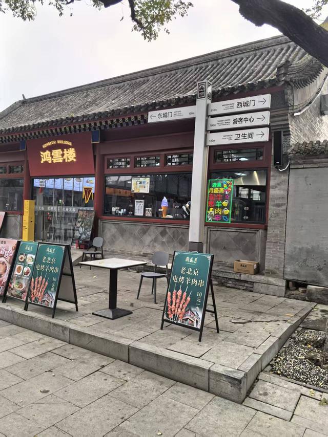 去宛平城卢沟桥看了一下