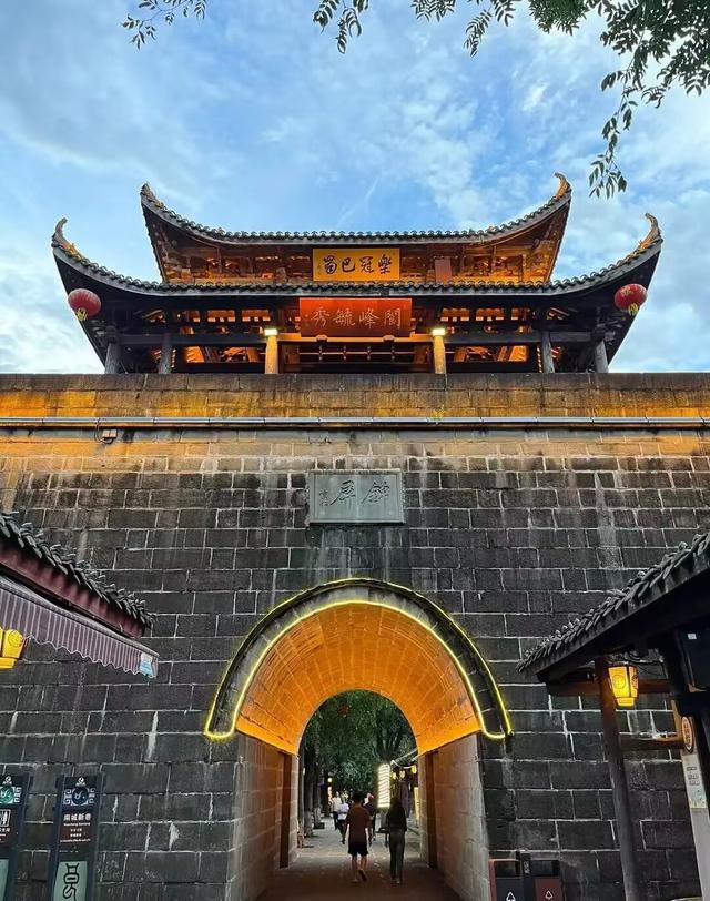 四川阆中古城蒙家将文化旅游资源开发策略
