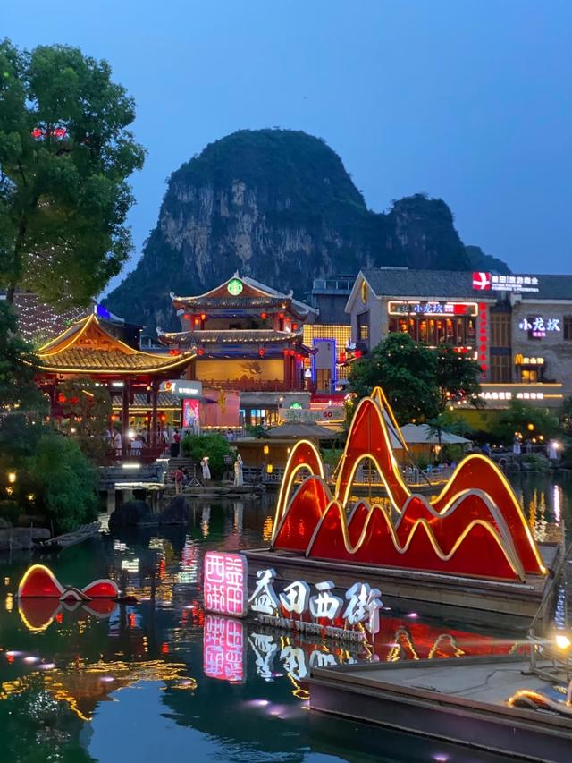 阳朔与荔浦银子岩哪个更推荐？两者都去过后，我的答案只有一个