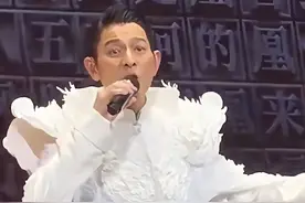 刘德华台湾演唱会连唱《中国人》，曝演出前遭阻拦，观众反应曝光图片