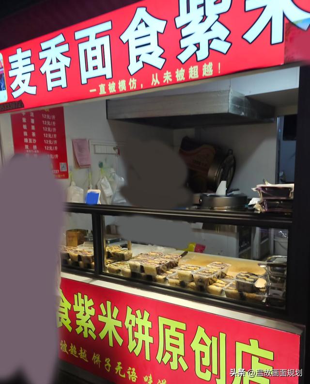 淄博，一座来过，就不想走的城市