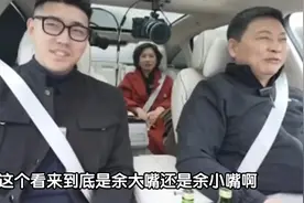 余承东又要被罚钱了，华为Pura泄密了，姚安娜首次代言华为手机图片