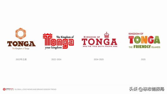 汤加王国新LOGO亮相!