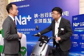 钠电池优点更多，如果把铅酸电池更换为钠电池，需做这3方面调整图片