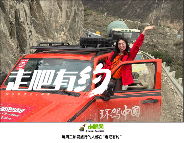 一位95后深圳女孩，本想考个驾照，却意外踏上环驾中国100天之旅