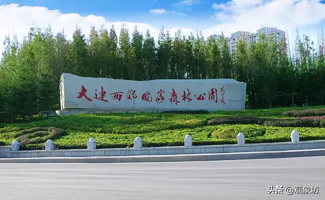 大连：全国最傻的城市！那么多好看的景点居然都免费！