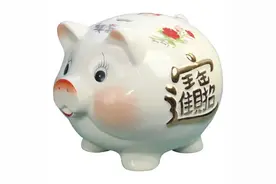 50万这样存，一年20000利息拿到手图片