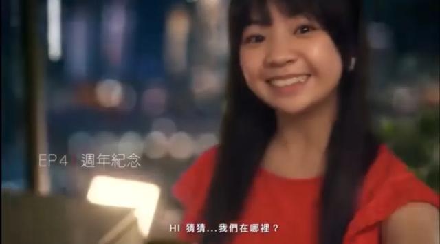 还记得《俗女养成记》里的小嘉玲吗？已经16岁啦？